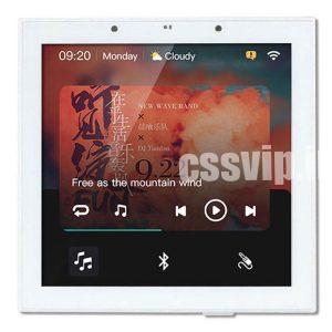 پنل موسیقی SOS مدل JX86W