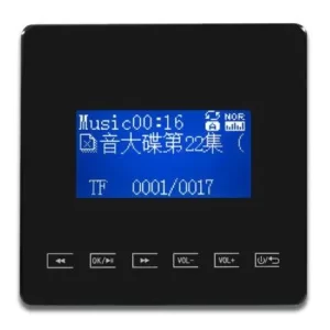 پنل موسیقی دیواری SOS مدل JX801