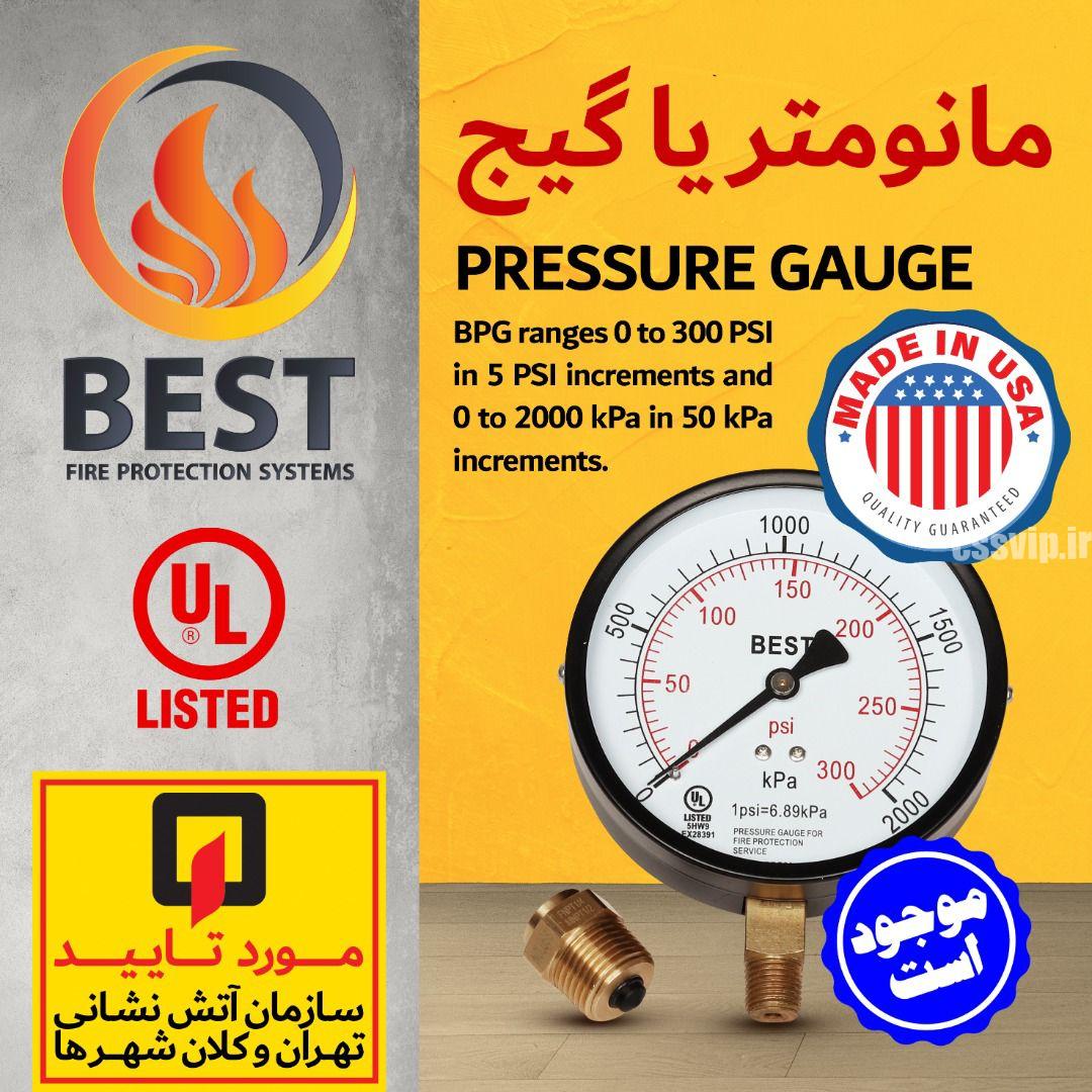 PRESSURE GAUGE مانومتر یا گیج برند وارداتی BEST
