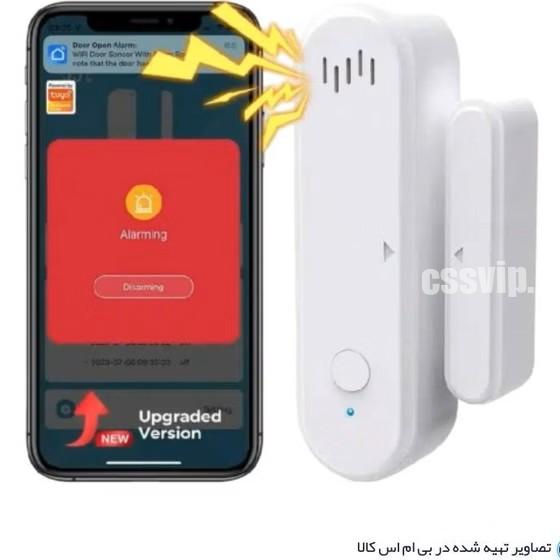 مگنت درب هوشمند WiFi TUYA با آژیر داخلی